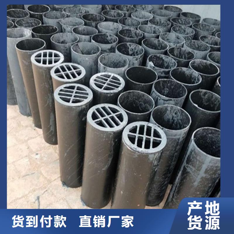 泄水管声测管厂家专业厂家