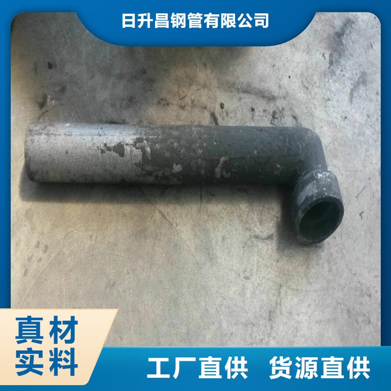 泄水管泄水管厂家专业生产团队