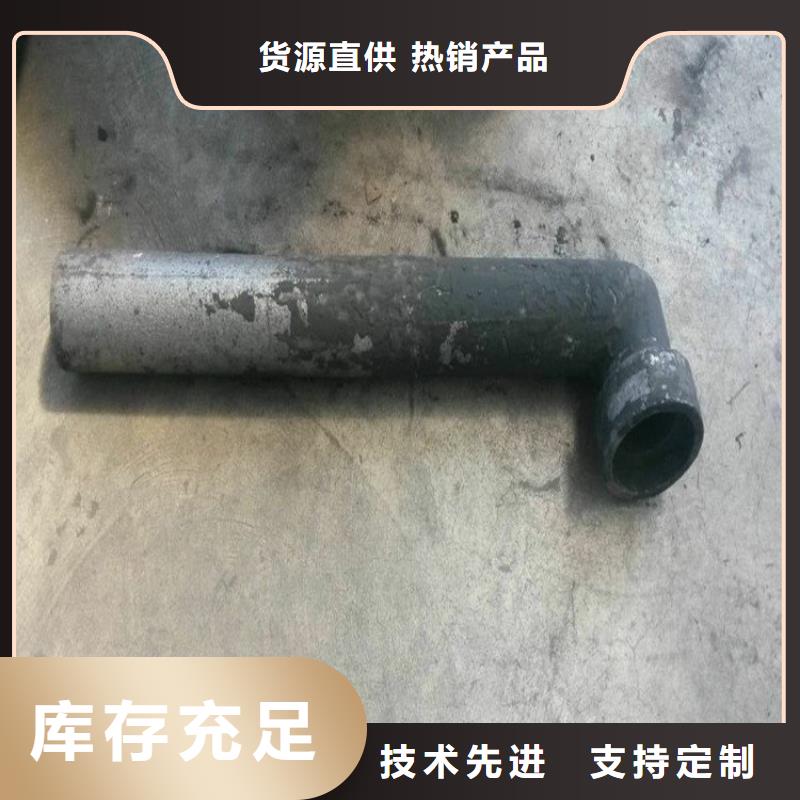 【泄水管桩基声测管真材实料诚信经营】