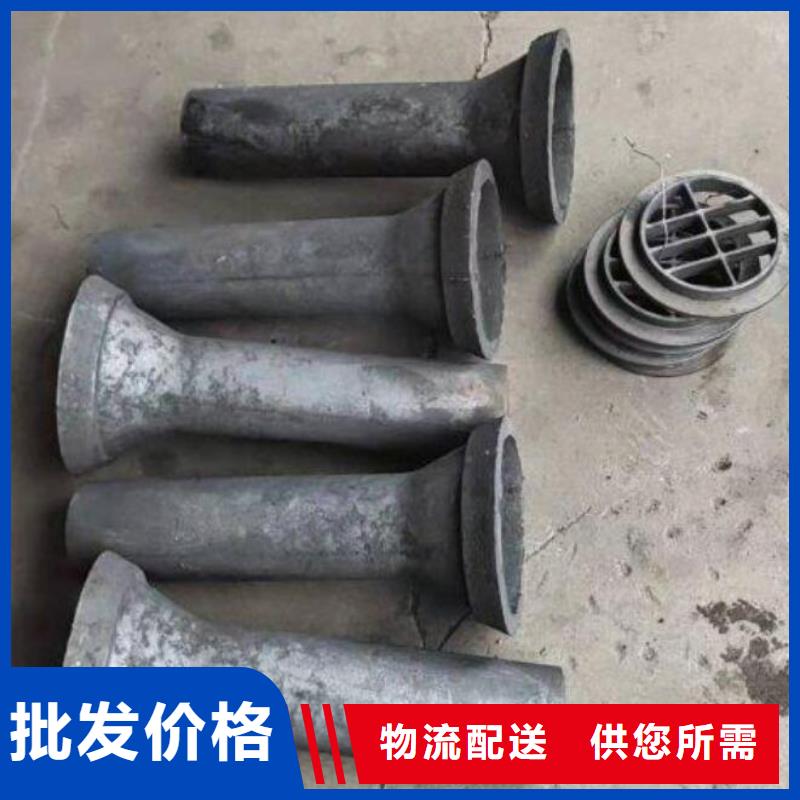 泄水管_泄水管厂家厂家质量过硬