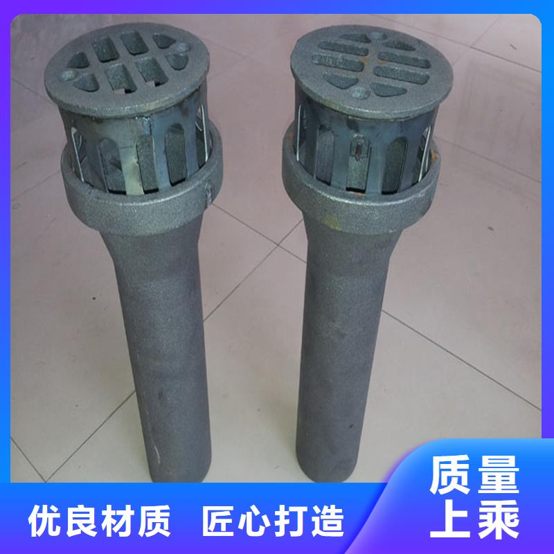 泄水管,钢花管厂家定制批发