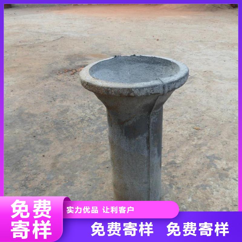 儋州市生产圆形泄水管