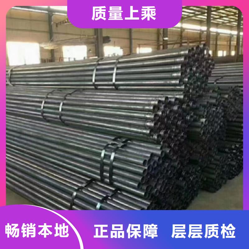 注浆管桥梁声测管厂家工厂直销