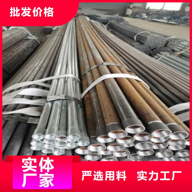 注浆管注浆管厂家规格型号全