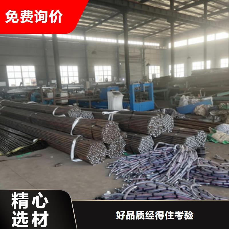 【注浆管】 桩基声测管 好产品不怕比 日升昌钢管(上饶市分公司)