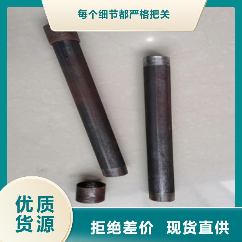 注浆管路基沉降板厂家全新升级品质保障