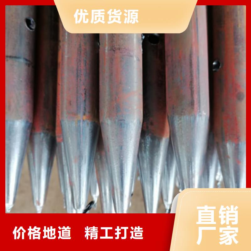 注浆管_倒刺钢花管厂家做工精细