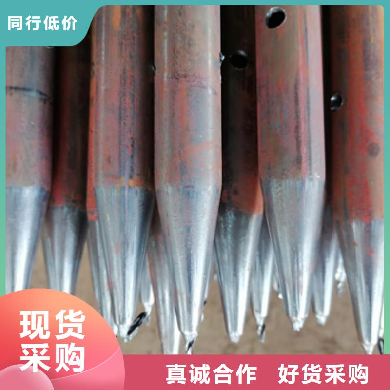 注浆管,桥梁泄水管厂家欢迎来电询价