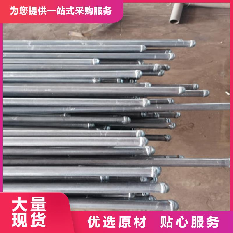 【 注浆管 路基沉降板厂家实拍展现】-日升昌钢管(广东省分公司)