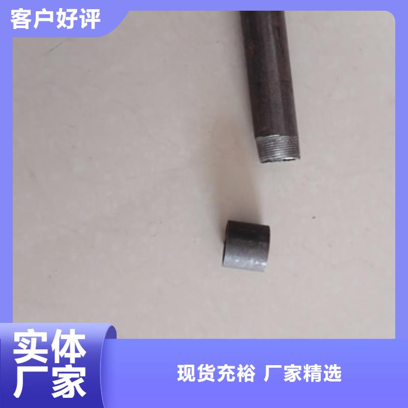 注浆管倒刺钢花管厂家工厂现货供应