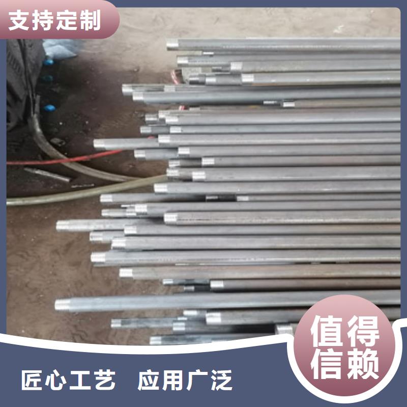 注浆管钢花管厂家购买的是放心