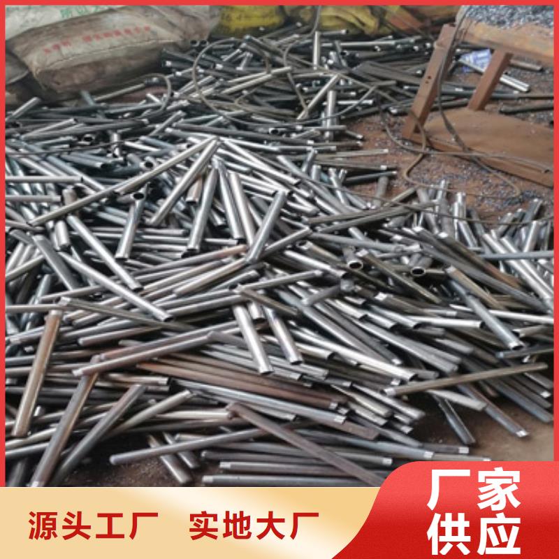 注浆管_【护坡钢花管厂家】随到随提