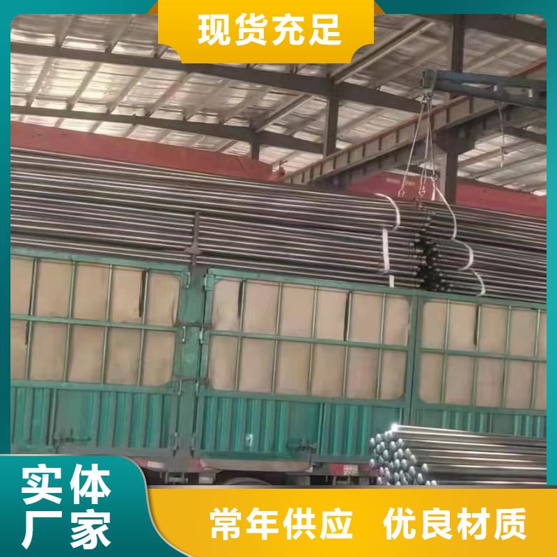 注浆管桥梁声测管厂家供您所需