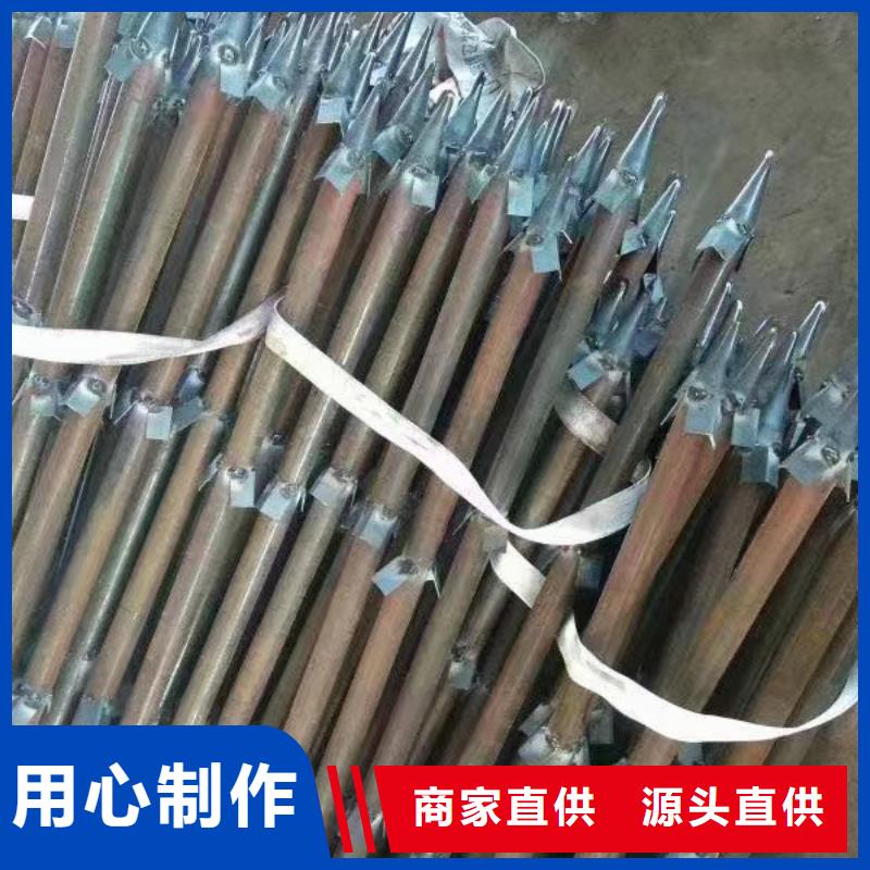 注浆管_声测管厂家一站式采购商家