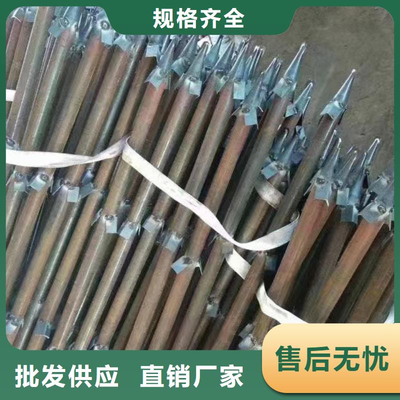 【注浆管】 桩基声测管 好产品不怕比 日升昌钢管(上饶市分公司)