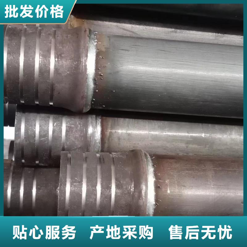 注浆管专业按需定制