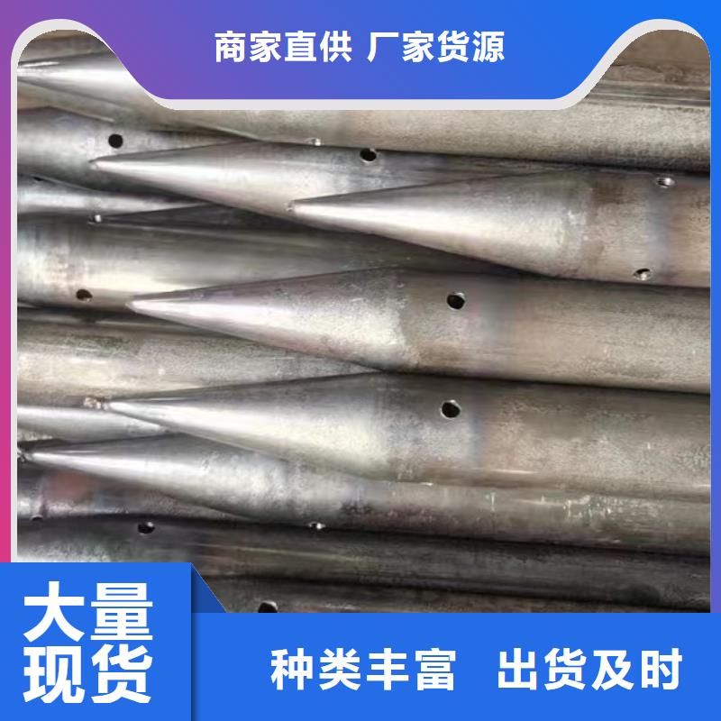 注浆管桥梁声测管厂家精心选材