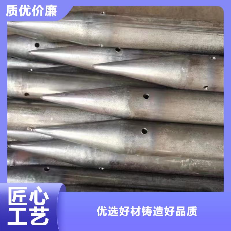 注浆管倒刺钢花管厂家工厂现货供应