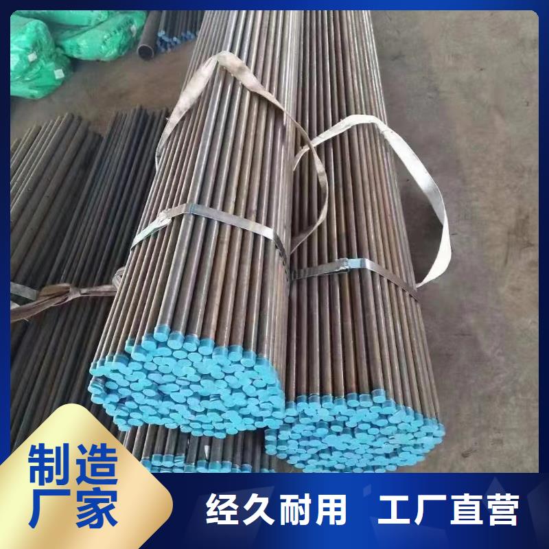 倒刺钢花管厂家日升昌注浆管-【声测管】把实惠留给您