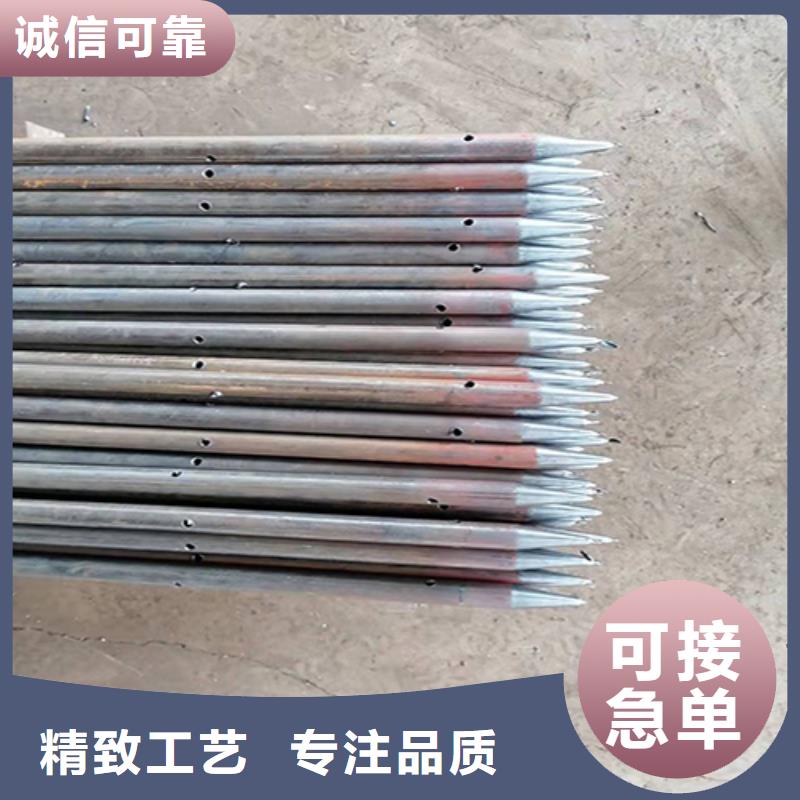 注浆管_声测管为品质而生产