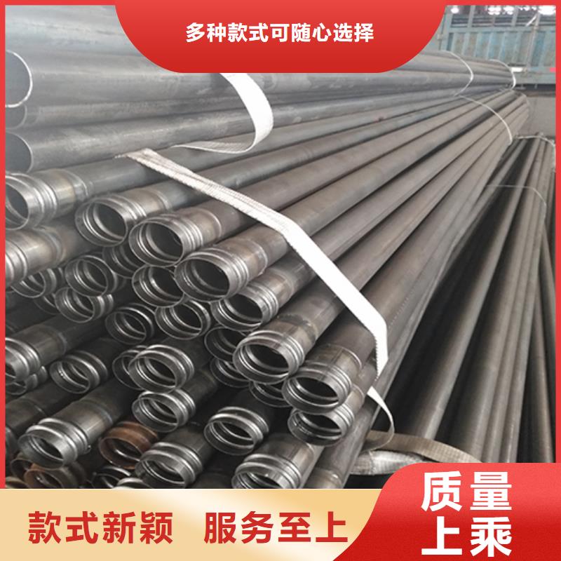 注浆管,桥梁声测管厂家符合行业标准