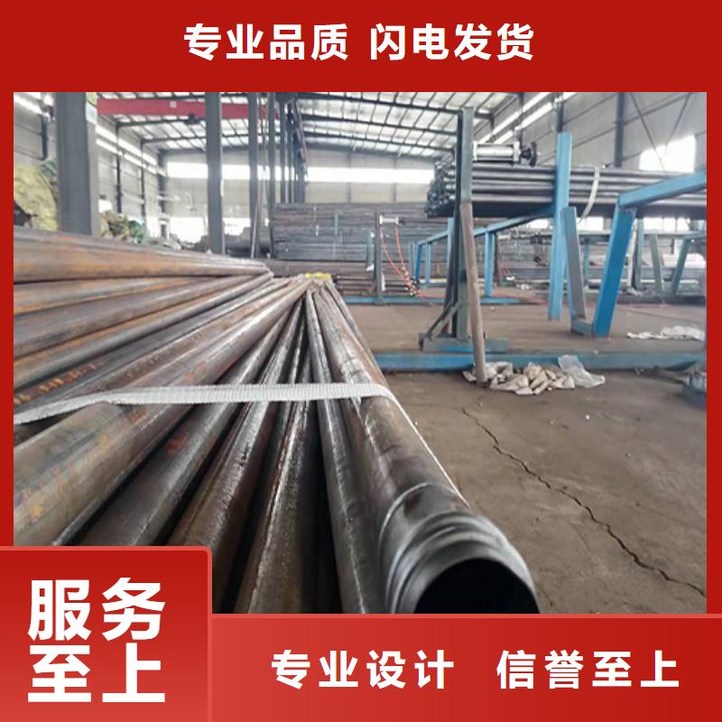 【 注浆管 路基沉降板厂家实拍展现】-日升昌钢管(广东省分公司)