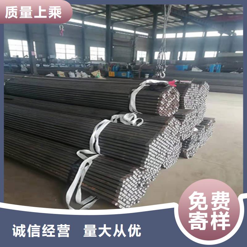 【 注浆管 路基沉降板厂家实拍展现】-日升昌钢管(广东省分公司)