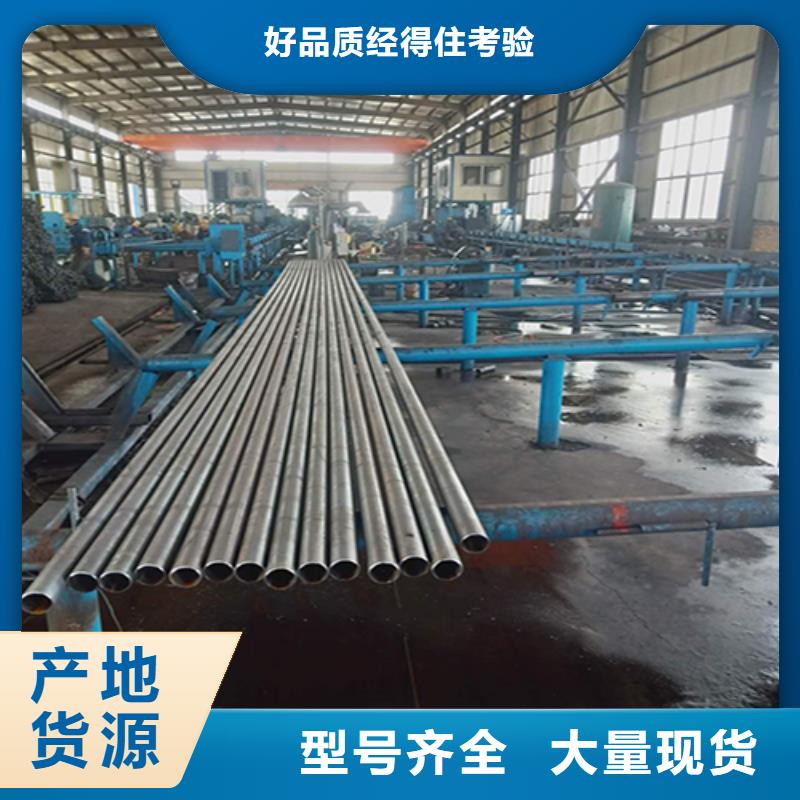 注浆管_高速路基沉降板厂家批发供应