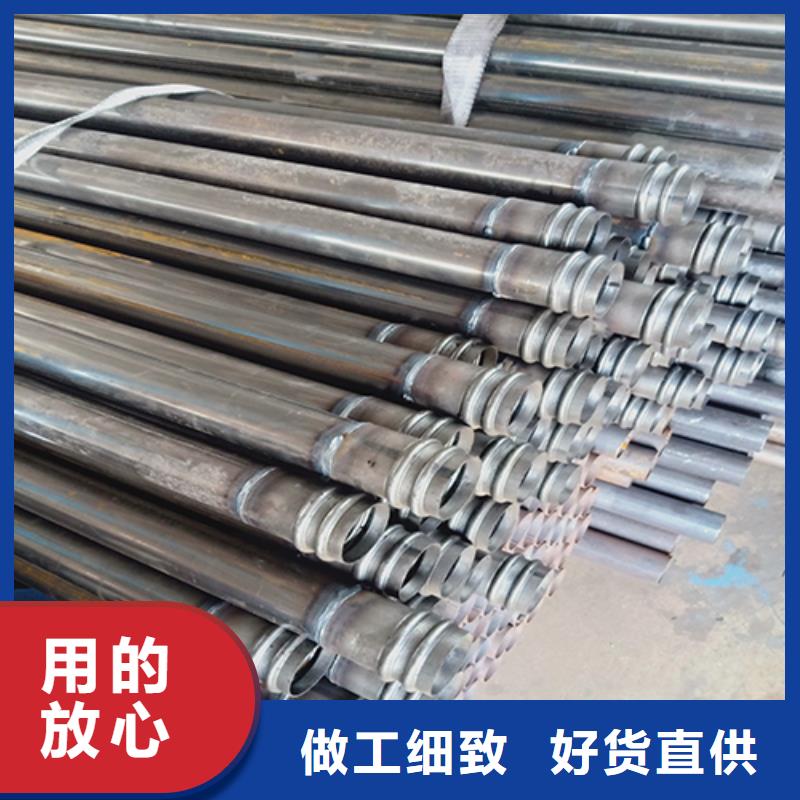 注浆管桥梁声测管厂家精心选材