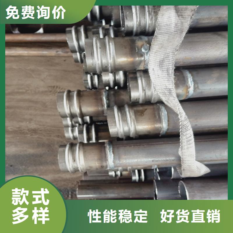 注浆管_倒刺钢花管厂家做工精细