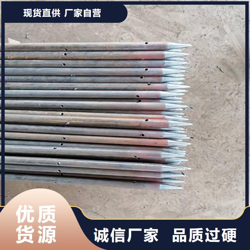 注浆管钢花管厂家厂家实力大