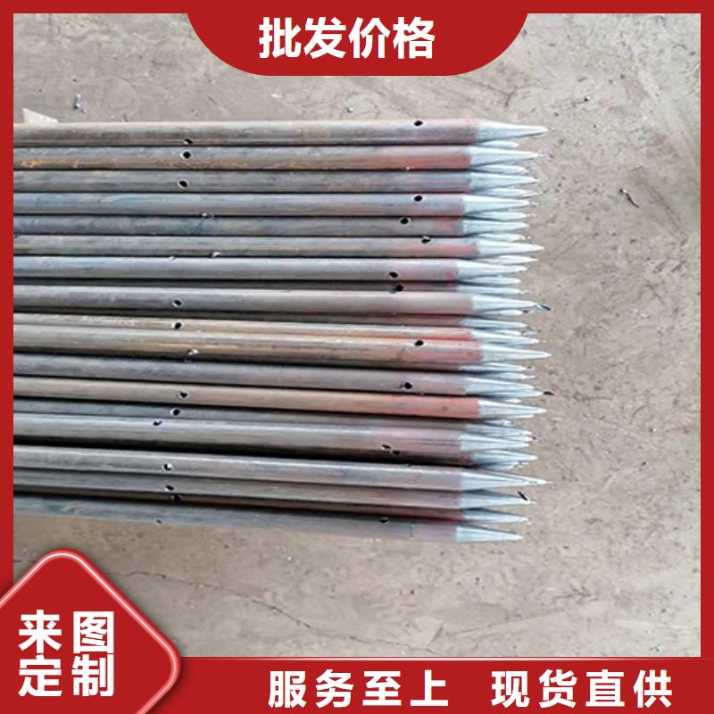 注浆管护坡钢花管厂家厂家现货批发