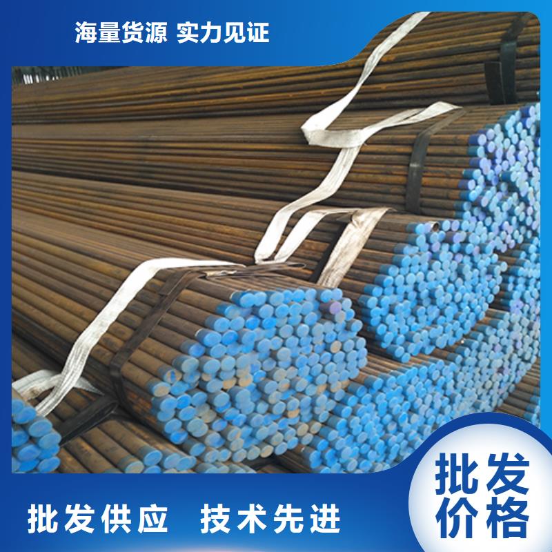 注浆管路基沉降板厂家质量为本