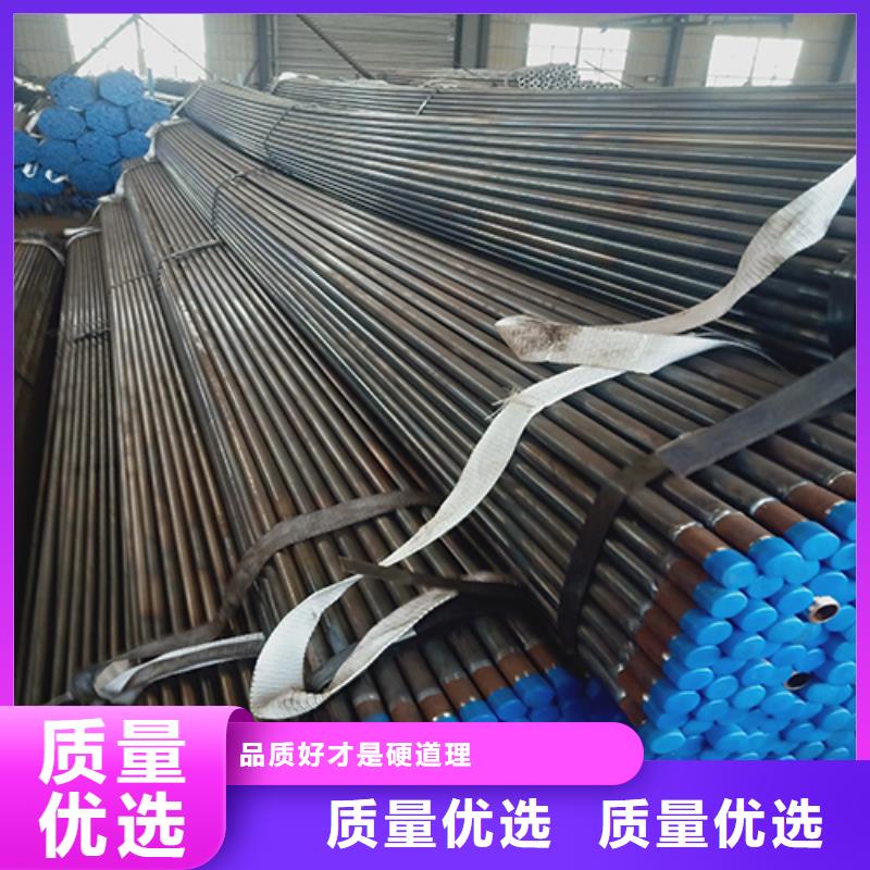 【 注浆管 声测管厂家直销直供】-可发货到梨树|公主岭|延边|长春|通化|辽源|吉林