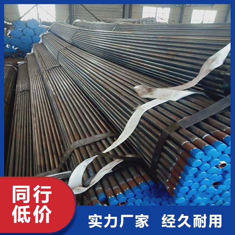 屯昌县桩基注浆管厂家特价销售