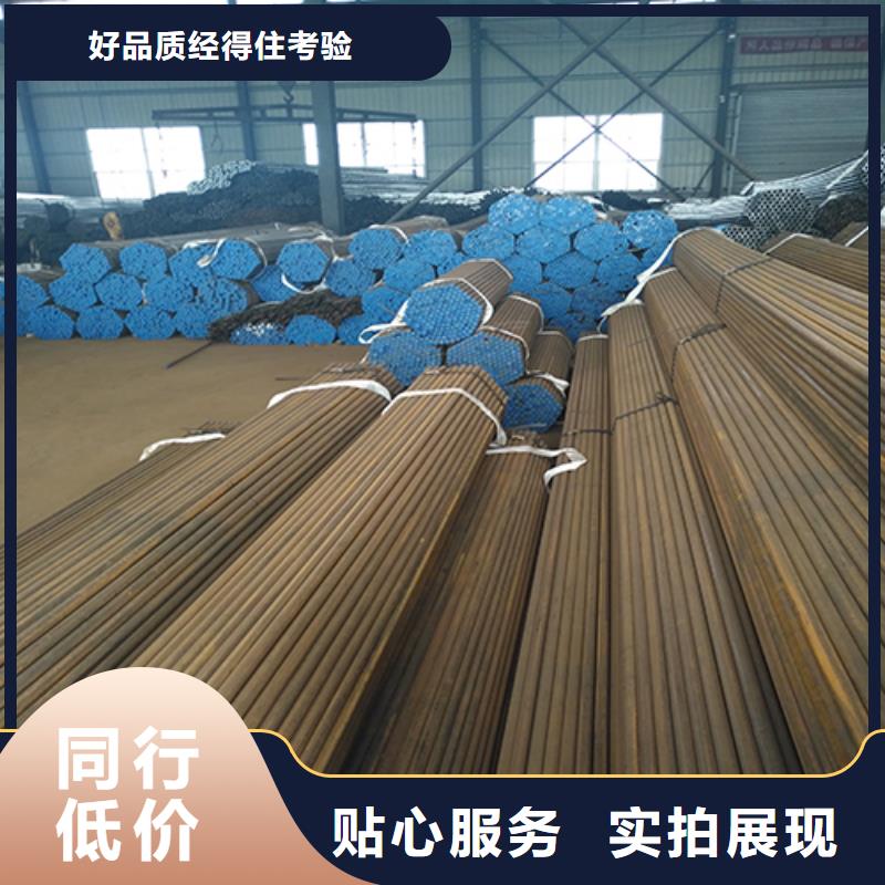 注浆管,隧道钢花管货真价实