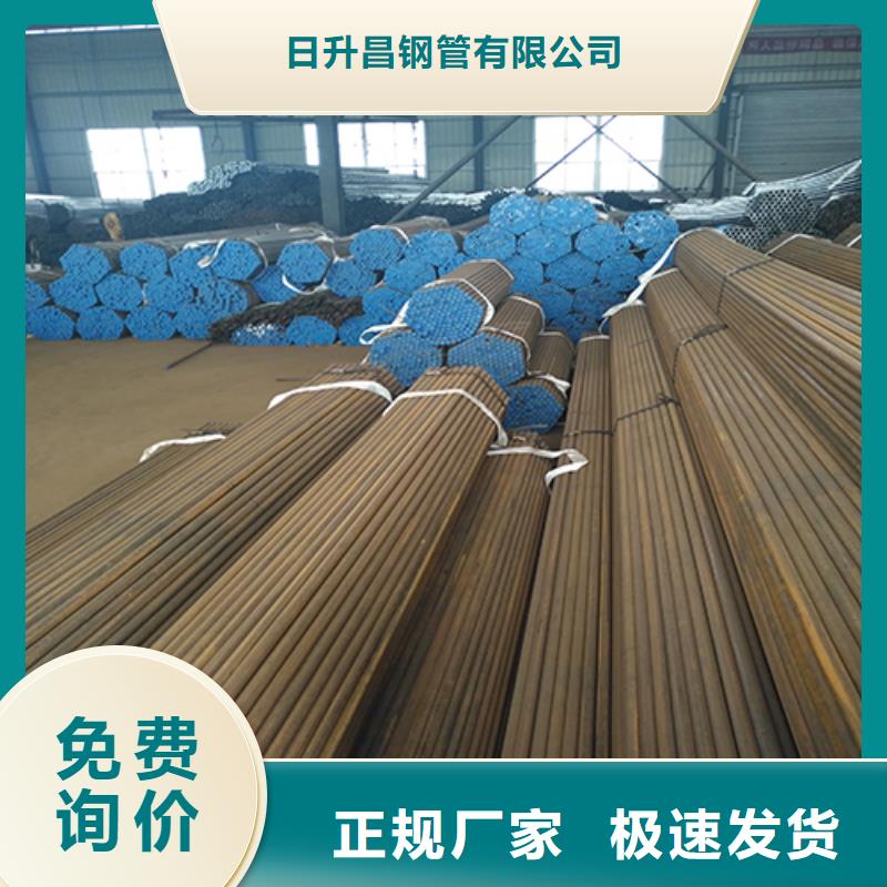 注浆管钢花管厂家购买的是放心