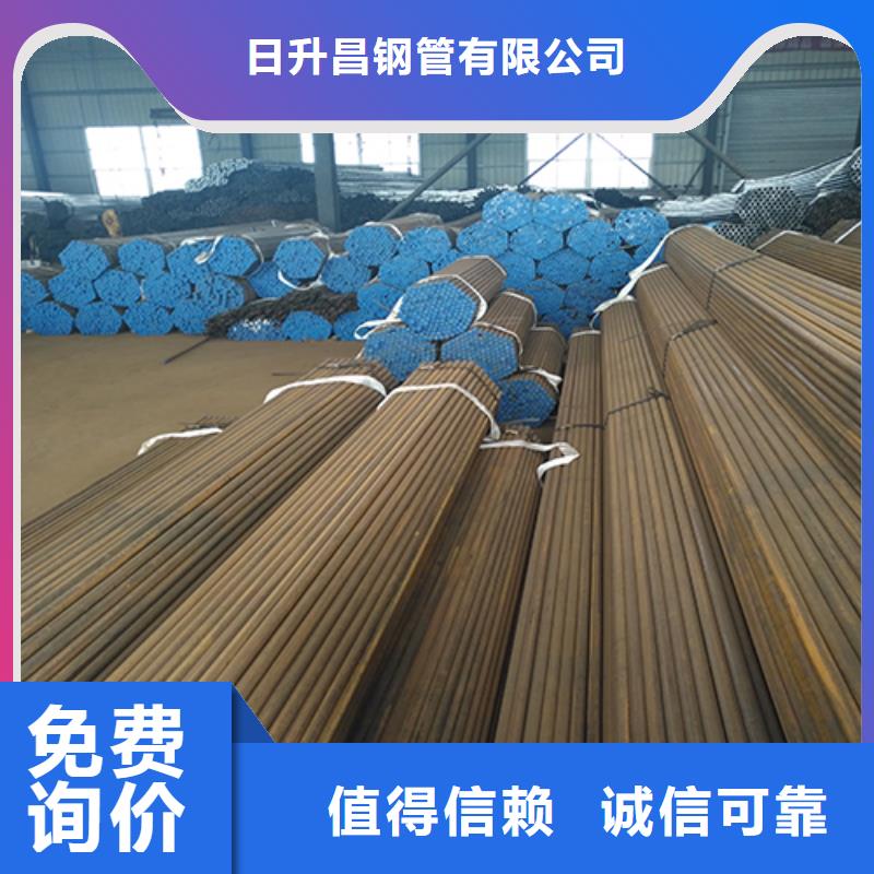注浆管桥梁声测管厂家型号全价格低