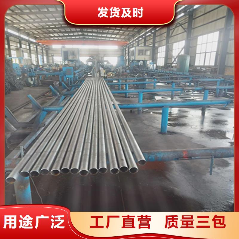 |伊犁|乌鲁木齐日升昌注浆管_【声测管厂家 】按需定制