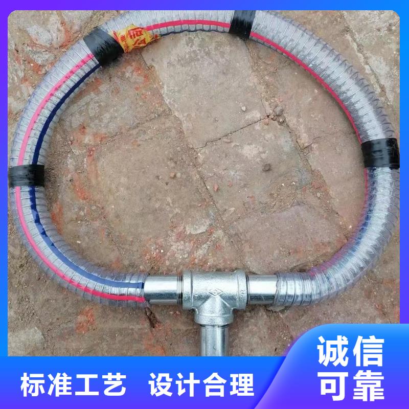 屯昌县桩基注浆管厂家特价销售