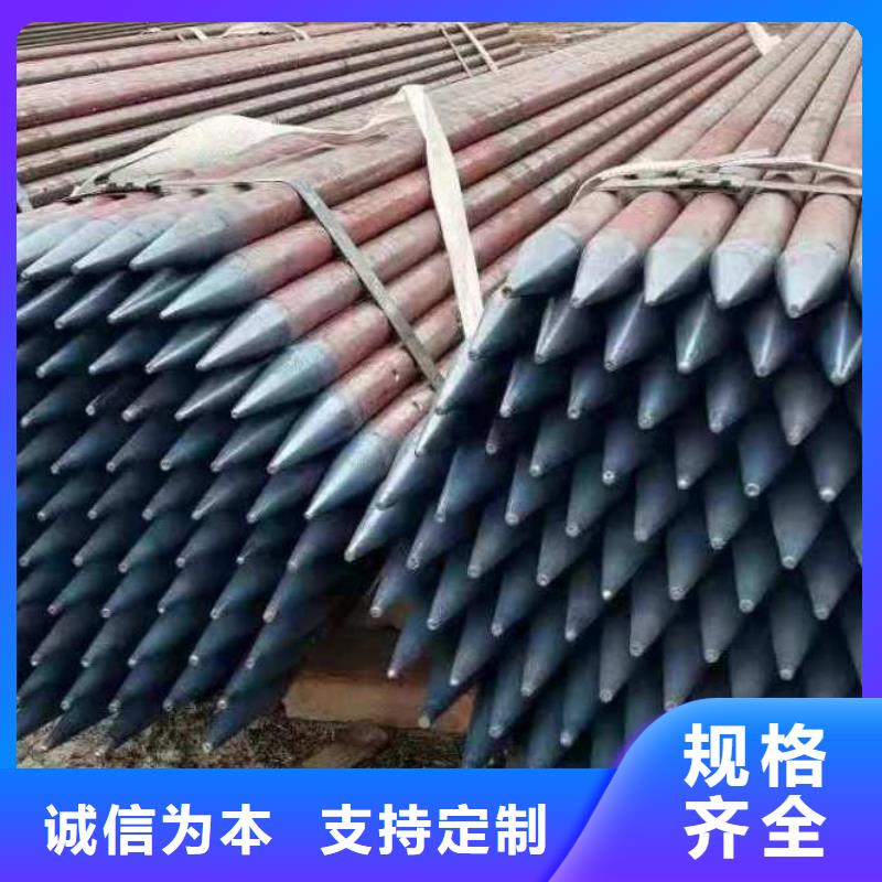 沉降板_【注浆管厂家】快捷的物流配送-日升昌钢管(百色市分公司)