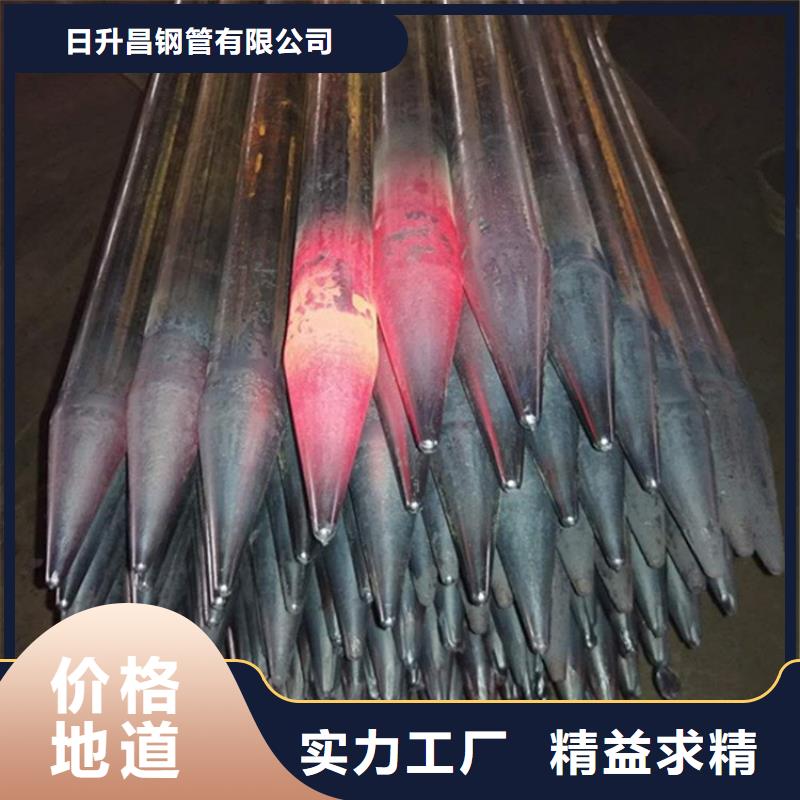 沉降观测板厂家