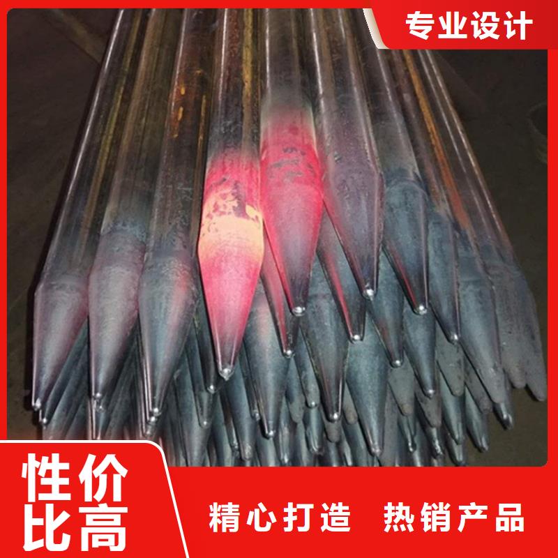 沉降板钢花管厂家产地货源