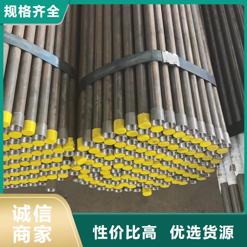 沉降板观测标厂家当地货源