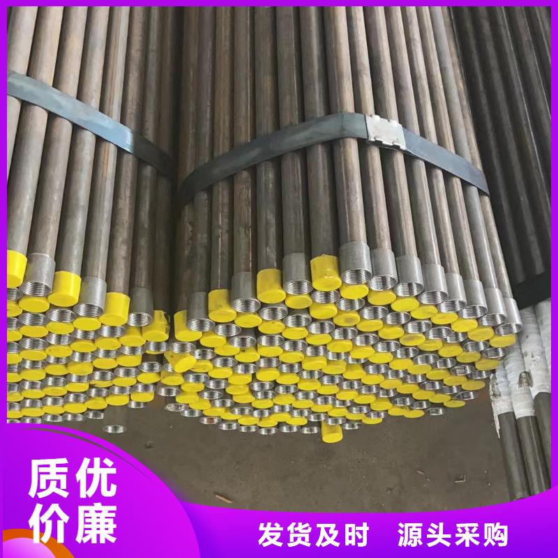 沉降板-声测管厂家精致工艺