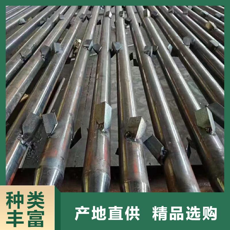 沉降板_【注浆管厂家】快捷的物流配送-日升昌钢管(百色市分公司)