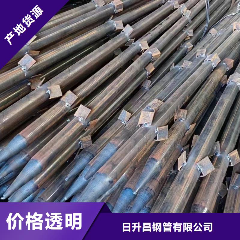 沉降板声测管厂家现货满足大量采购