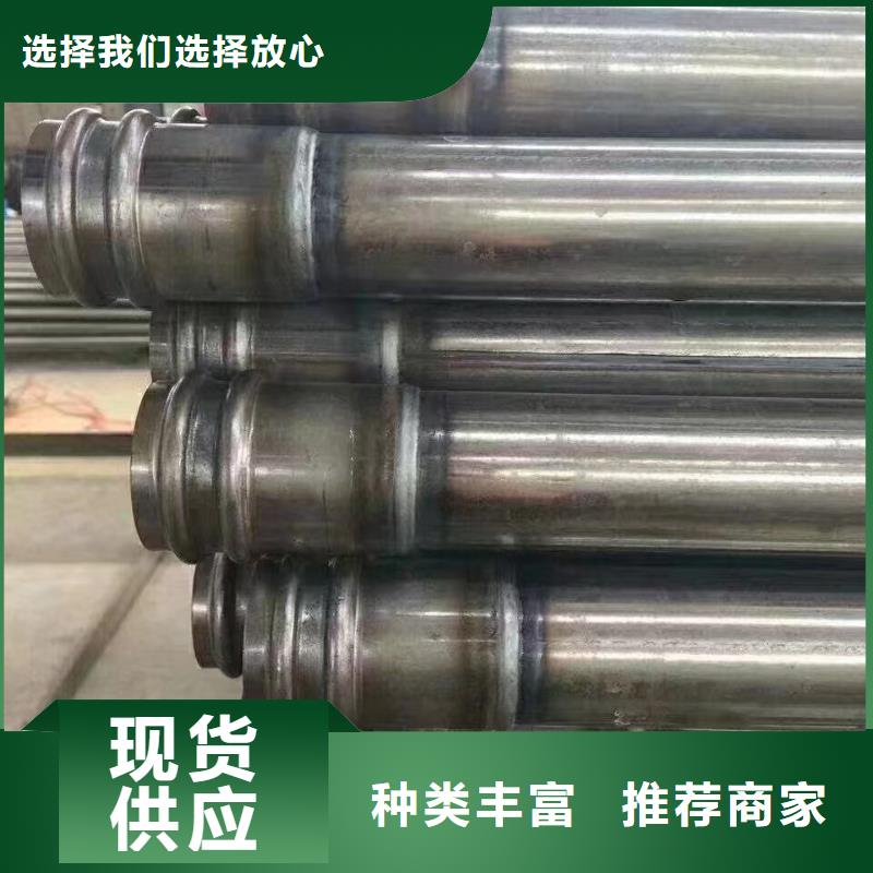 采购无忧 沉降板【路基观测用沉降板厂家】实力大厂家-39065.com