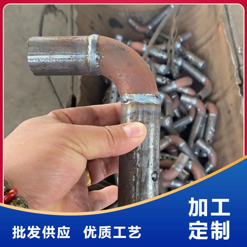 沉降板_【注浆管厂家】快捷的物流配送-日升昌钢管(百色市分公司)