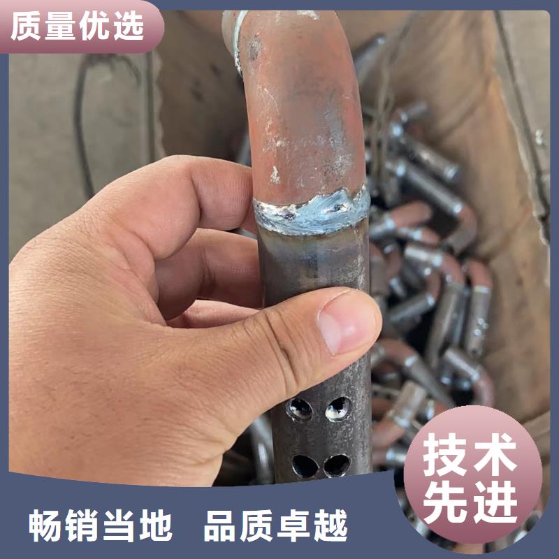 沉降板-泄水管厂家现货齐全售后无忧